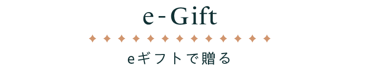 Rankingギフト人気ランキング