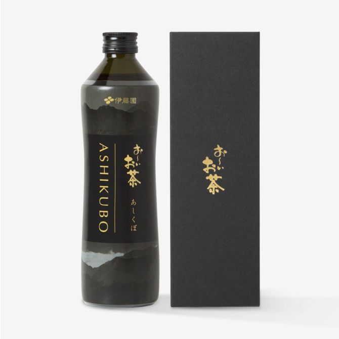 おーいお茶あしくぼ