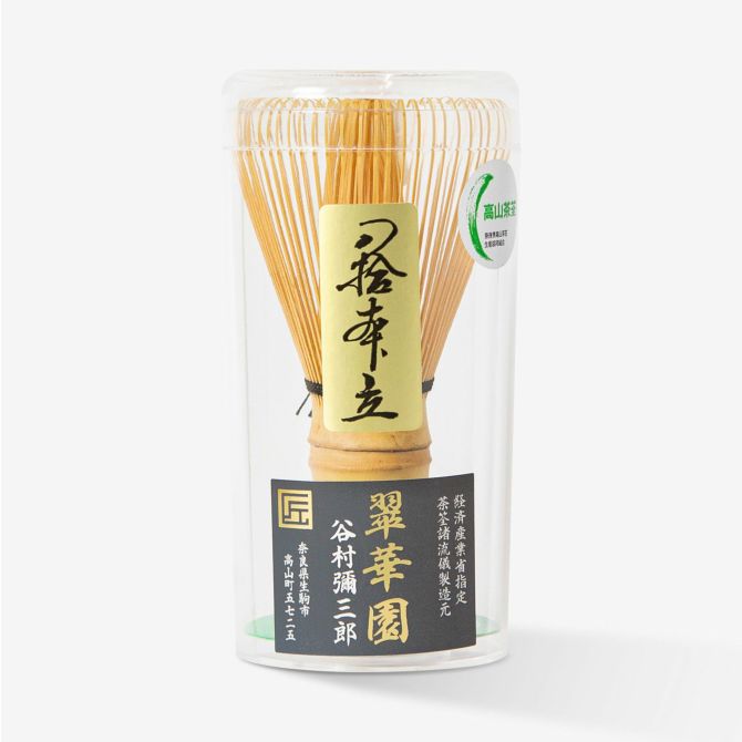 茶筅 八十本立 | TEASHOP ITOEN